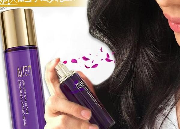 عکس عطر عروسکی