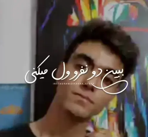 عکس گربه ی نیکا فلاحی