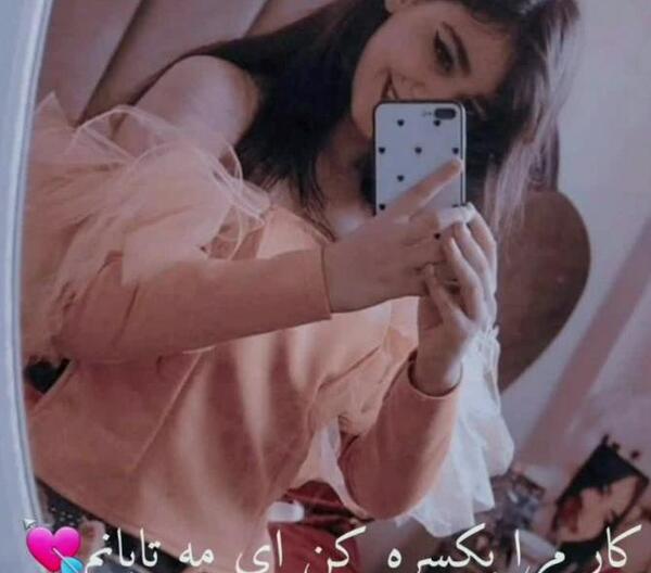 عکس زیبا برای پروفایل حضرت زهرا