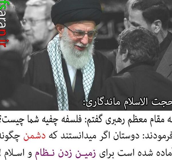 عکس حاج قاسم با چفیه بر سر