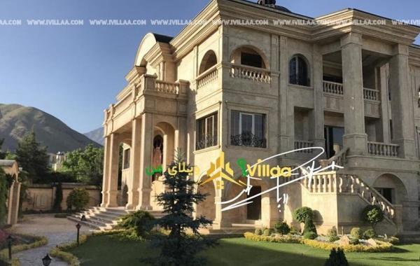 عکس ویلاهای لاکچری ترکیه