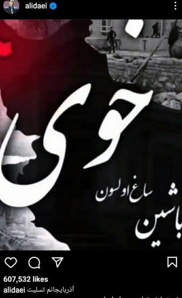 عکس تاتو گرگ دخترانه