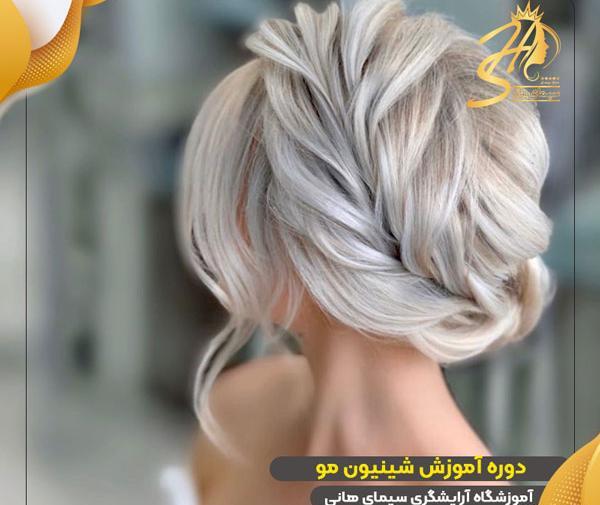 عکس شینیون مو چگونه است