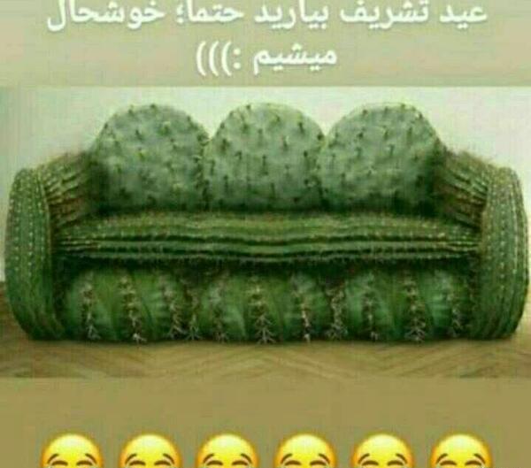 عکس چالش دوست داشتن