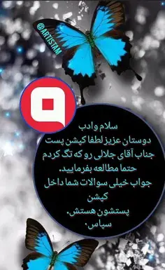 عکس چالش دوست داشتن