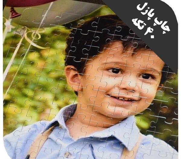 عکس ماکت ضریح امام رضا