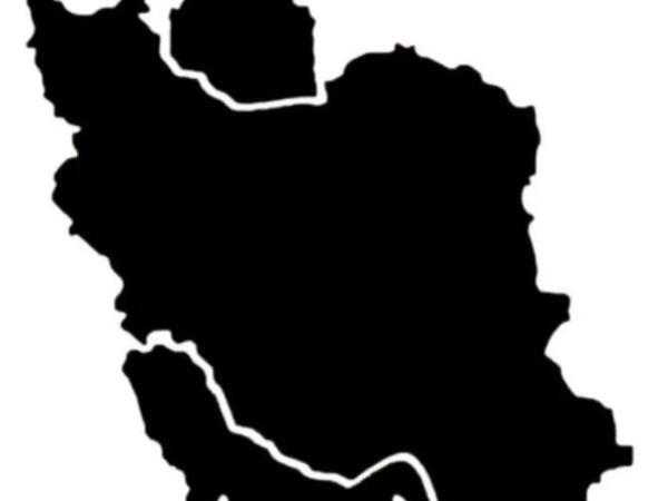 عکس ایران سیاه با دریاهاش