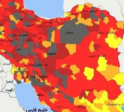 عکس ایران سیاه با دریاهاش