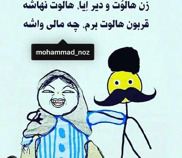 عکس پروفایل دخترونه فانتزی طنز