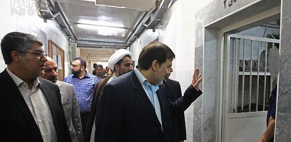 عکس توی زندان اوین