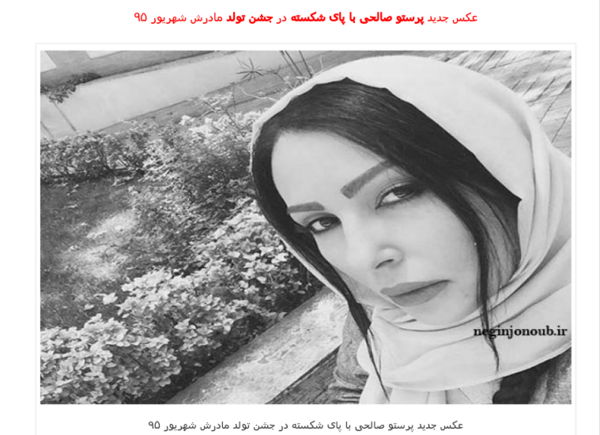 عکس جدایی و طلاق