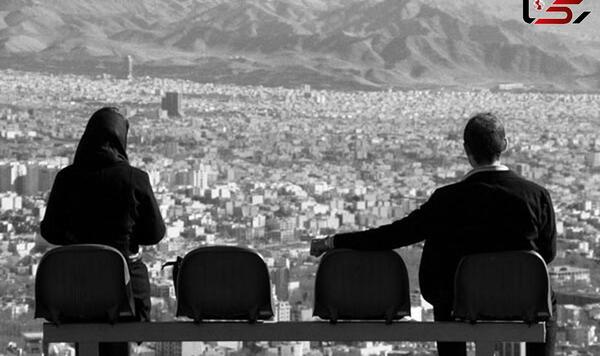 عکس جدایی و طلاق