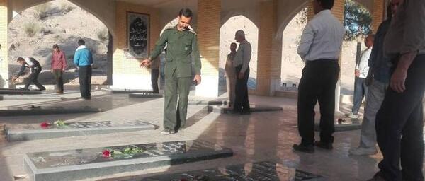 عکس راضیه عباسی