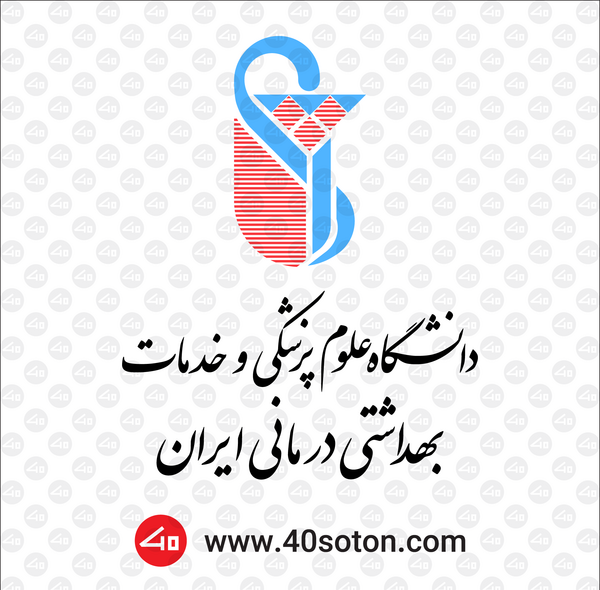عکس آرم دانشگاه فردوسی مشهد png