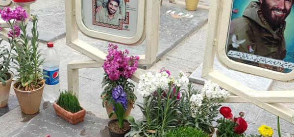 عکس گلزار شهدا اصفهان