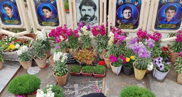 عکس گلزار شهدا اصفهان