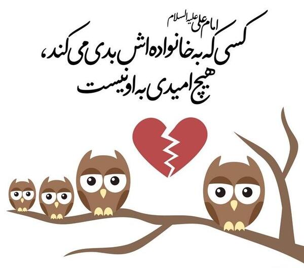 عکس شادی خانواده