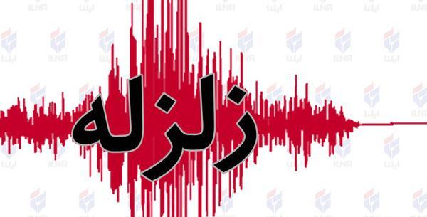 عکس تصاویر زلزله جنوب