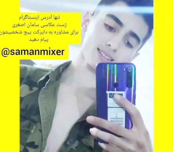 عکس پروف دختر جلو آینه