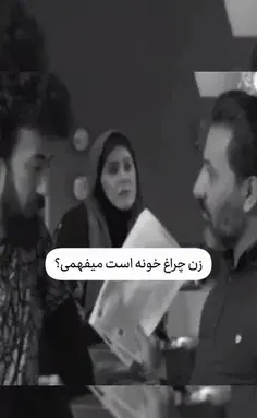 عکس پروفایل چت با خدا