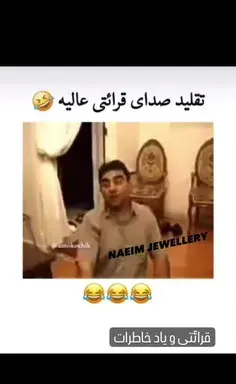 عکس پروفایل چت با خدا