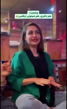 عکس پروفایل چت با خدا