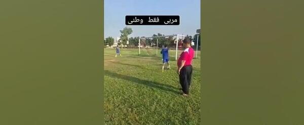 عکس مومو نهنگ