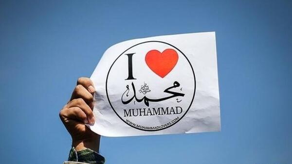 عکس الله تو قلب