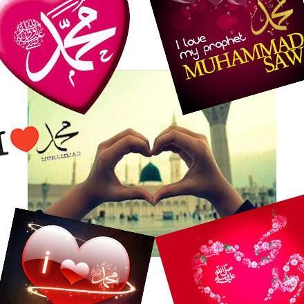 عکس الله تو قلب