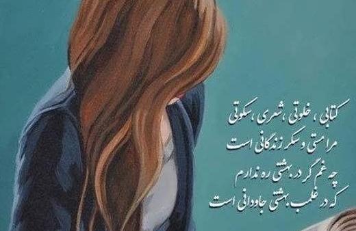 عکس در مورد وکالت