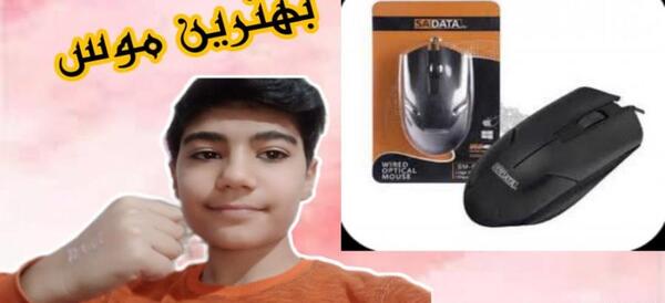 عکس بزرگترین ساعت هوشمند جهان