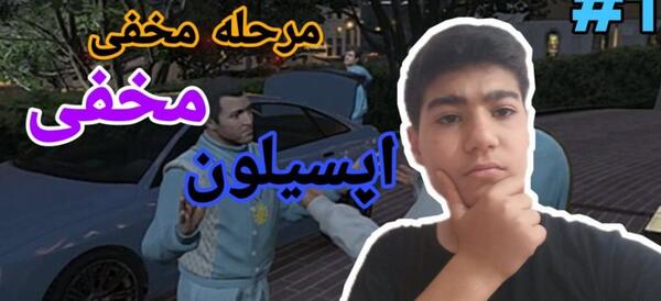 عکس بزرگترین ساعت هوشمند جهان