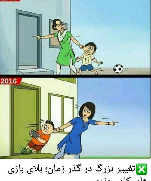 عکس خودکشی کارتونی