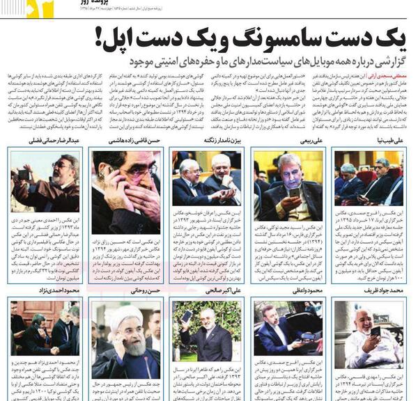 عکس خودکشی کارتونی