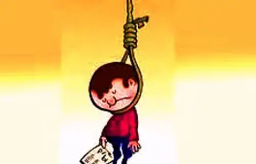 عکس خودکشی کارتونی
