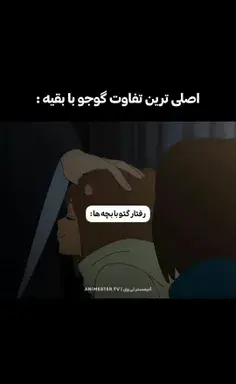 عکس بچه ی تهیونگ