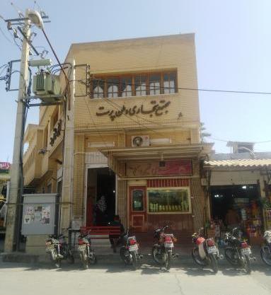 عکس جاده لار