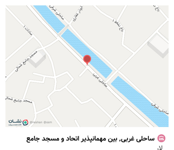 عکس جاده لار