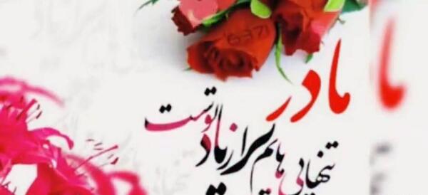 عکس استوری پاییز اینستا
