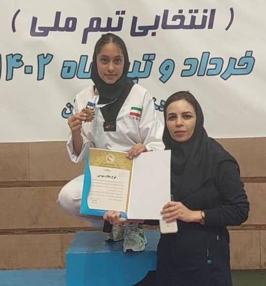 عکس پروفایل دخترانه تکواندو