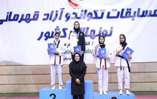عکس پروفایل دخترانه تکواندو