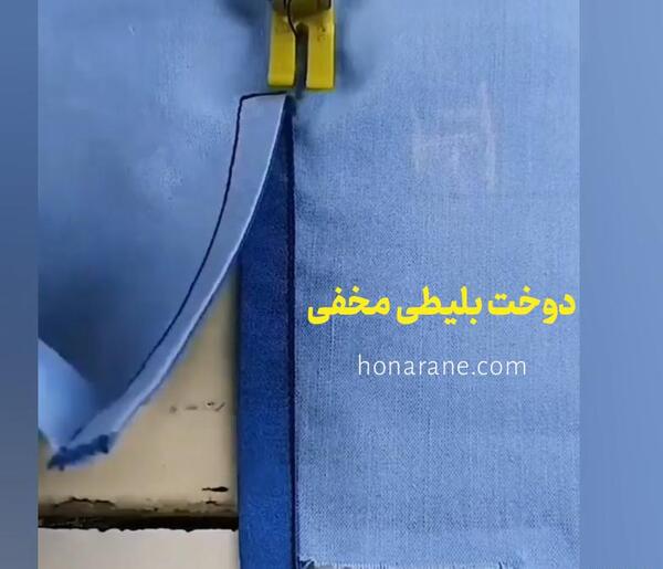 عکس دامن ترک ساده