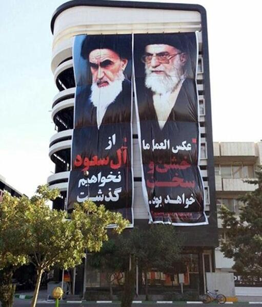 عکس کعبه عربستان