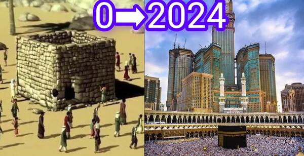 عکس کعبه عربستان