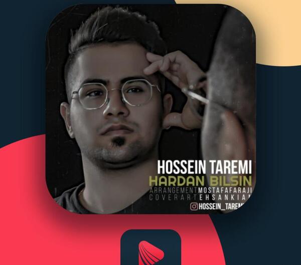 عکس حسین طارمی