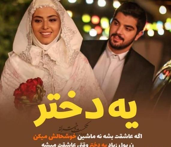 عکس پروفایل واتساپ دخترانه غمگین