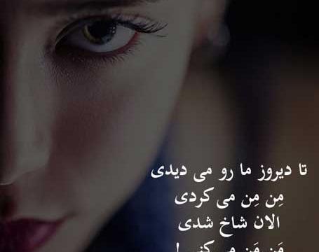 عکس پروفایل واتساپ دخترانه غمگین