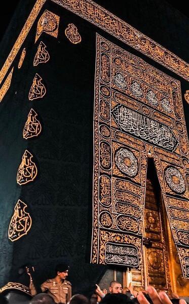 عکس پس زمینه حسبی الله