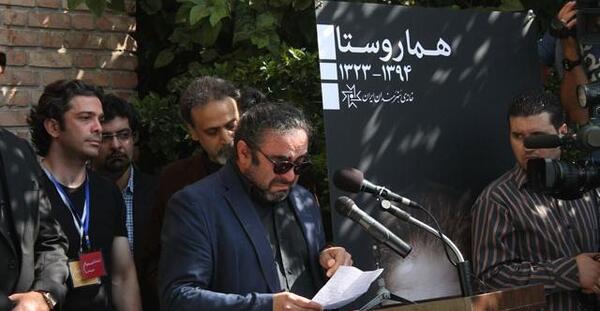 عکس افسانه بایگان و خانواده اش