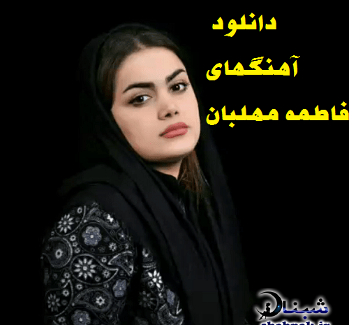 عکس دوست پسر زینب در سریال سیب ممنوعه